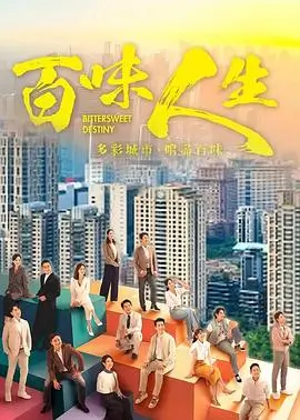 大奉打更人
